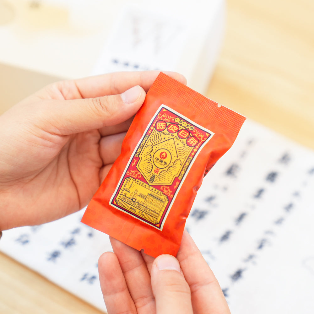 【Tea Sampler W】Featured 5 Standard Flavor Fu Ding White Tea 10 Bags Collection 51.5g[WT00]