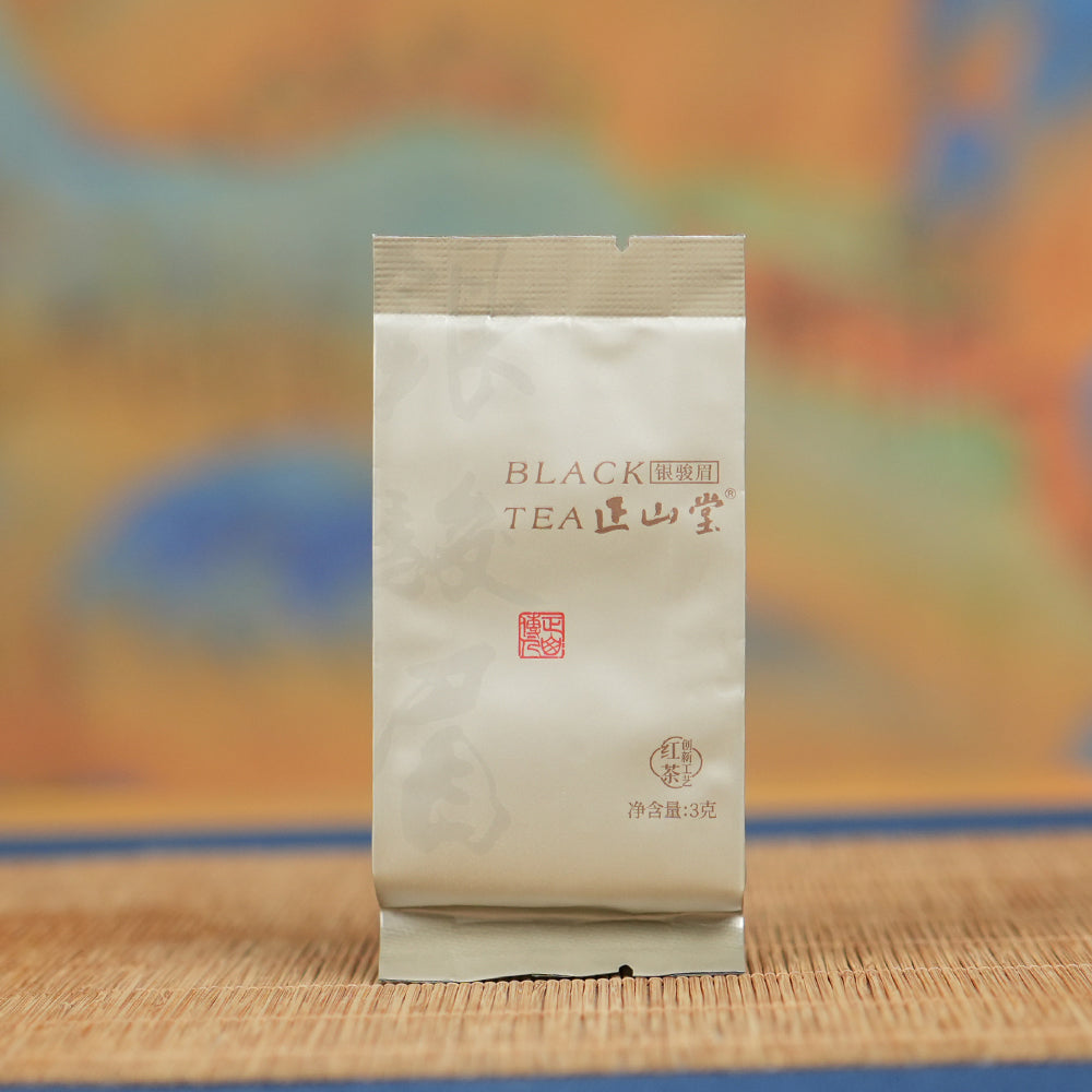 Yin Jun Mei银骏眉 Black Tea 3g Mini Bag[ZST04]