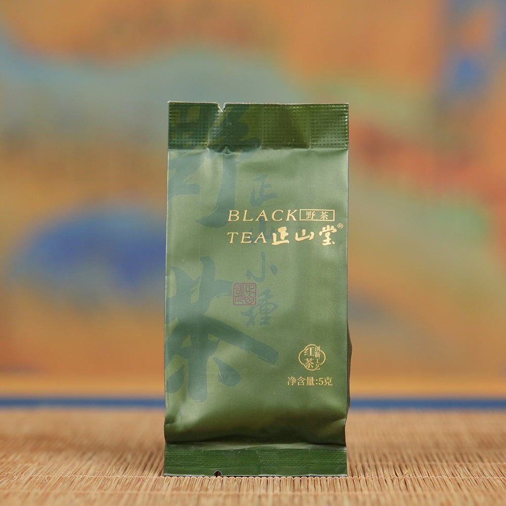 Lapsang Souchong Wild Tea 5g Mini Bag[ZSY06]