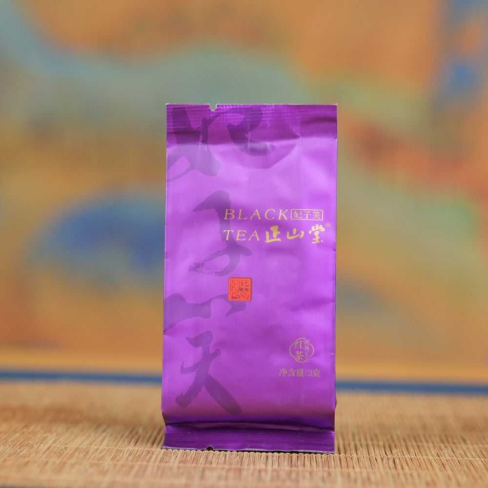 Fei Zi Xiao-Smile of Princess Black Tea 3g Mini Bag[ZSY03]