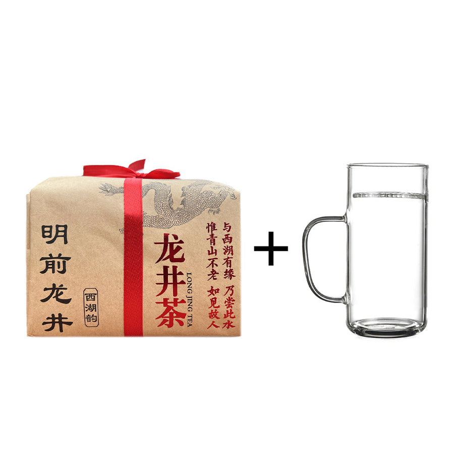 2024 明前龙井绿茶200g袋装[GT04] – LAPSANGSTORE
