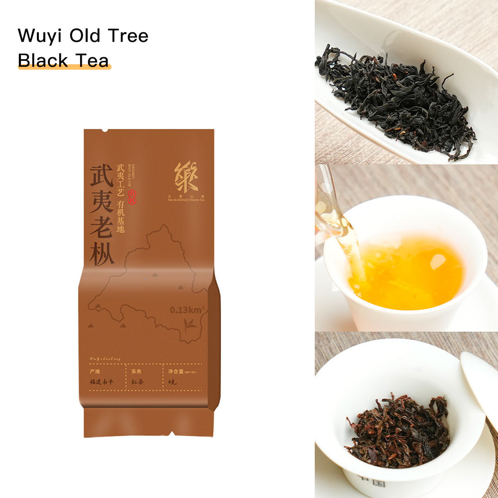 5 Flavors Organic WuYi High Mountain Tea Collection USDA/JAS/BCS Organic Certificated[LP01]