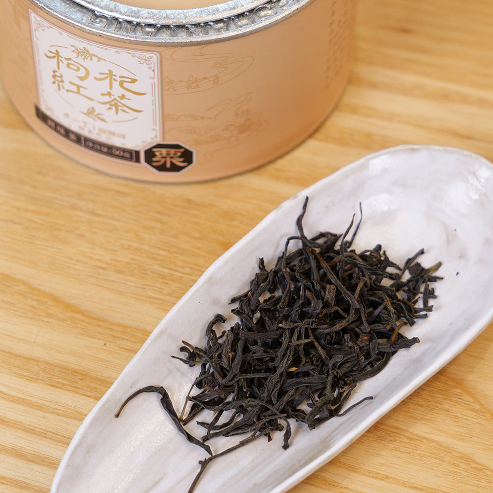 Gouqi 枸杞红茶 Wuyi Black Tea 50g Tin