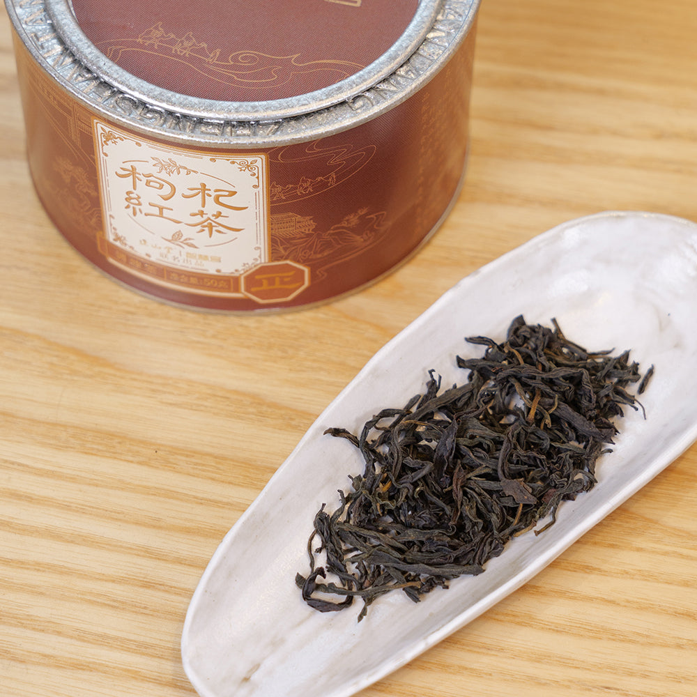 Gouqi 枸杞红茶 Wuyi Black Tea 50g Tin