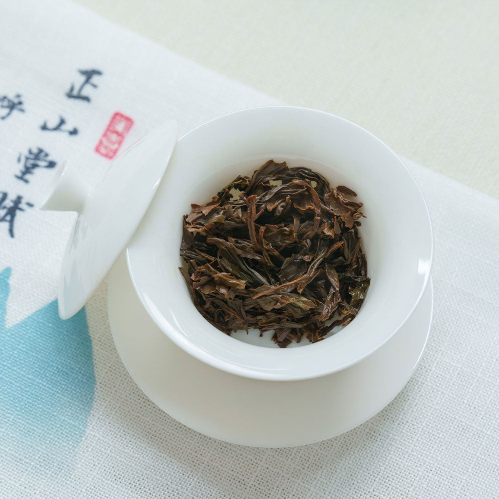 Guzhang JunMei Black Tea 100g Tin[JM15]