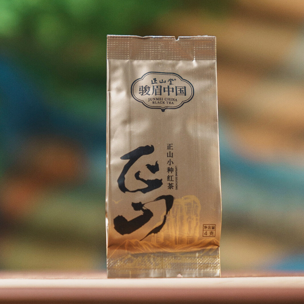 Smoked Lapsang Souchong 120g Gift Box[JM24]