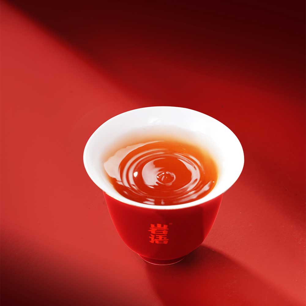 Shui Xian Orchid Aroma Wuyi Rock Tea[RT07]