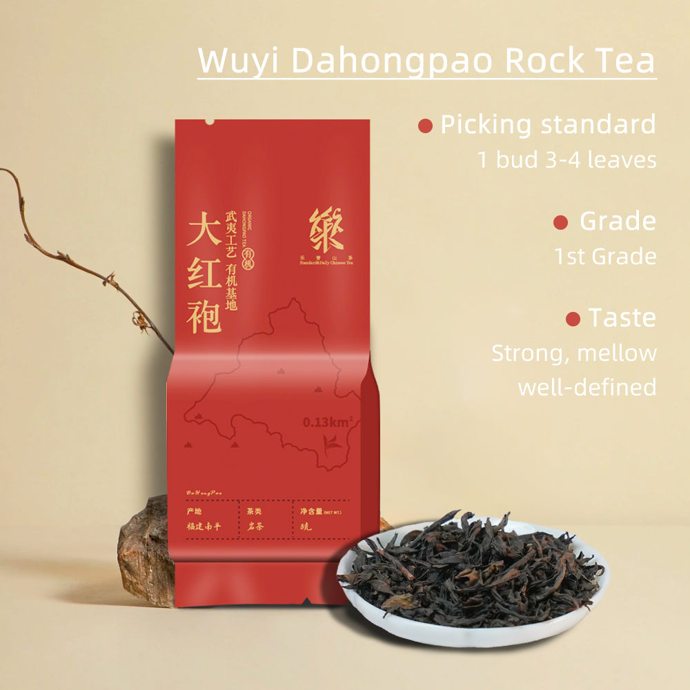 5 Flavors Organic WuYi High Mountain Tea Collection USDA/JAS/BCS Organic Certificated[LP01]