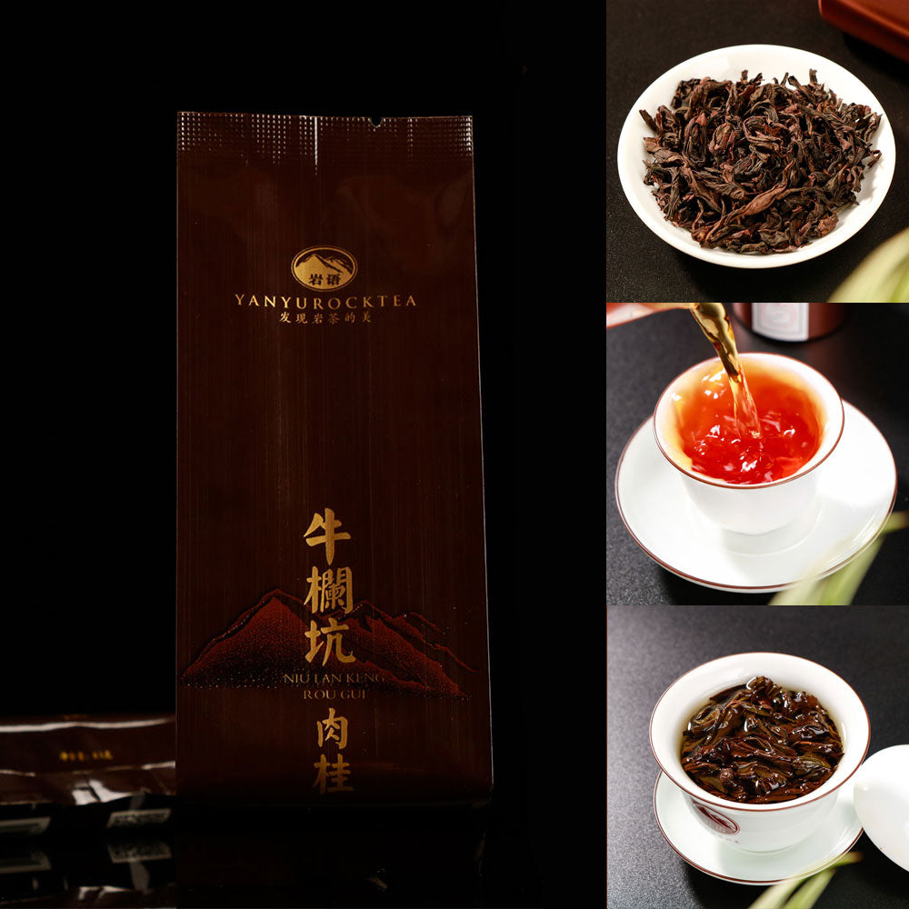 Premium- Yanyu Rock Tea JianShan Series Mini Pack Collection