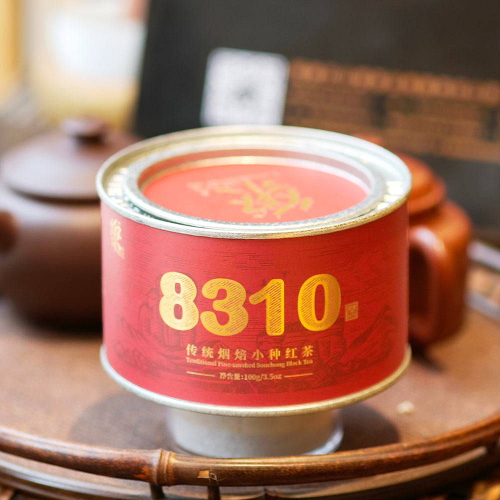 8310 Strong Pine Smoked Traditional Souchong Black Tea 100g Tin[LP02]