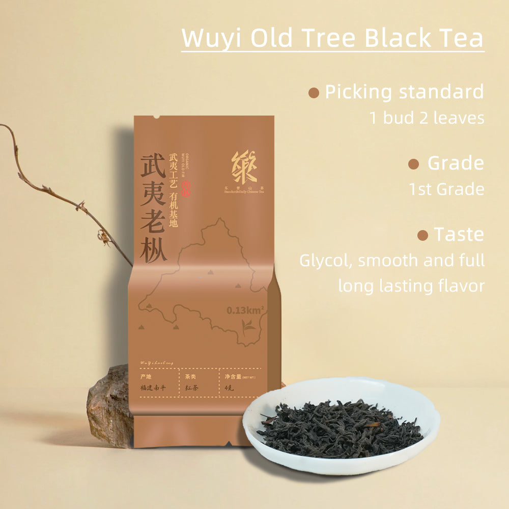 5 Flavors Organic WuYi High Mountain Tea Collection USDA/JAS/BCS Organic Certificated[LP01]