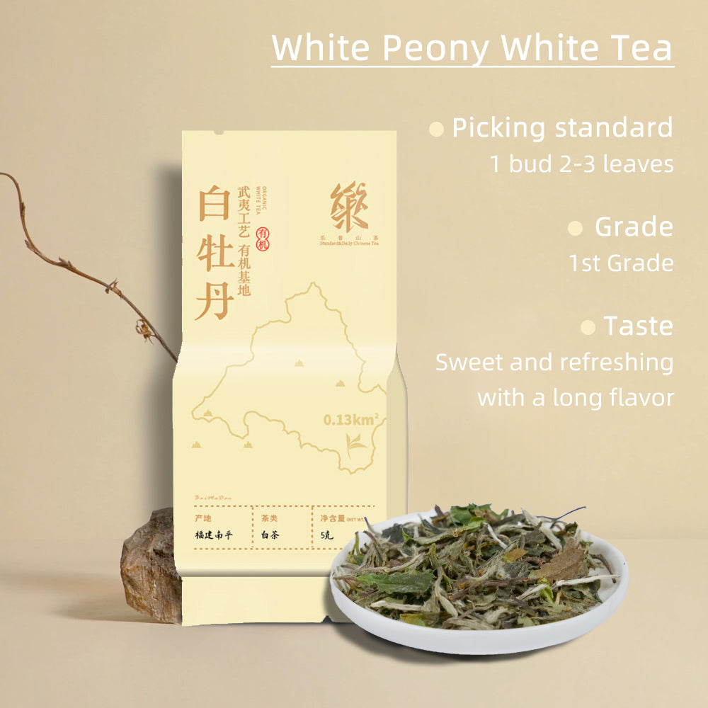 5 Flavors Organic WuYi High Mountain Tea Collection USDA/JAS/BCS Organic Certificated[LP01]