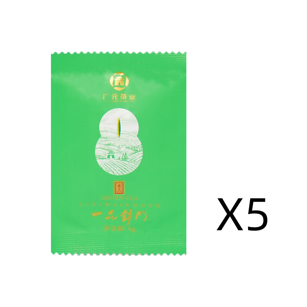 2023 Top Grade Chiao She 雀舌 Green Tea 4g Mini Bags[GT07]