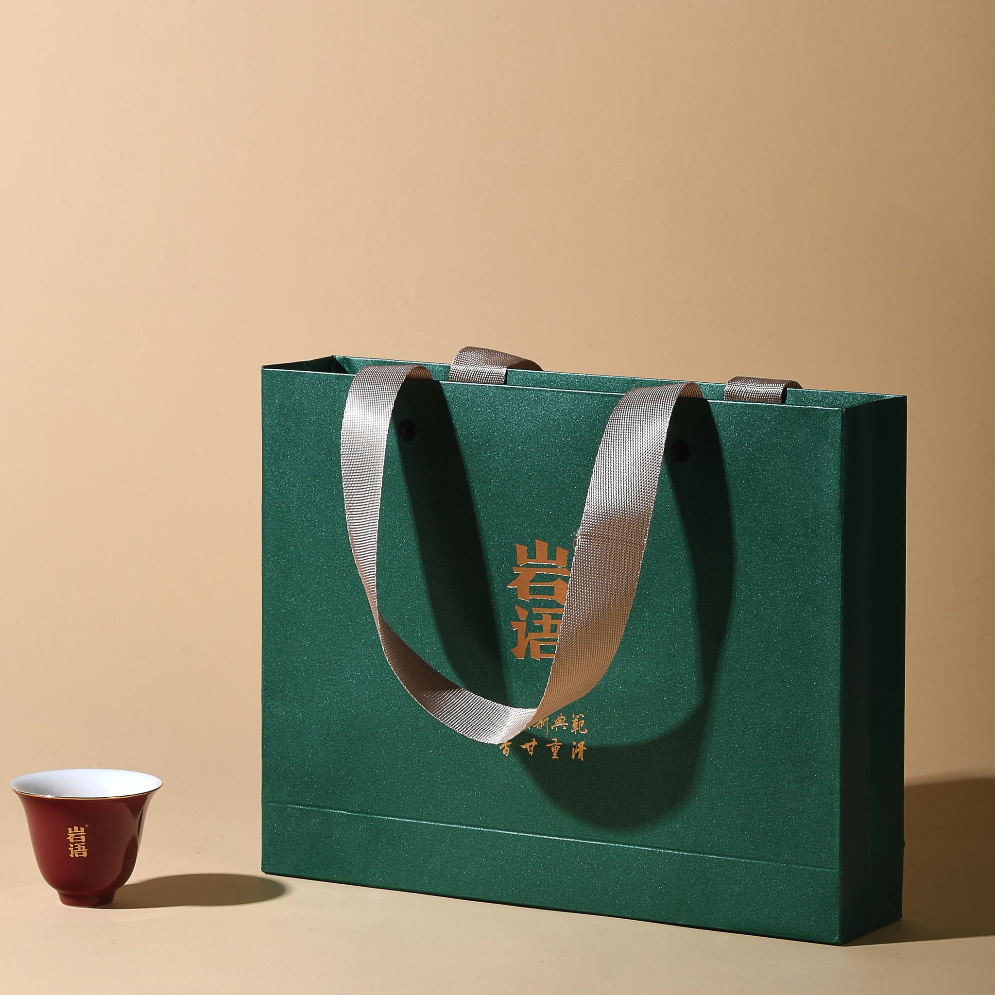 YanYu Blossom Garden Huang Guanyin Wuyi Rock Tea 51g Gift Box[RT05]