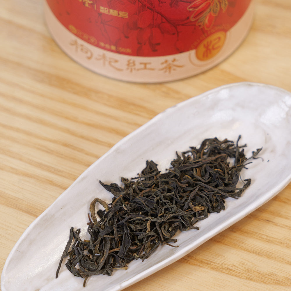 Gouqi Wuyi Black Tea 50g Tin