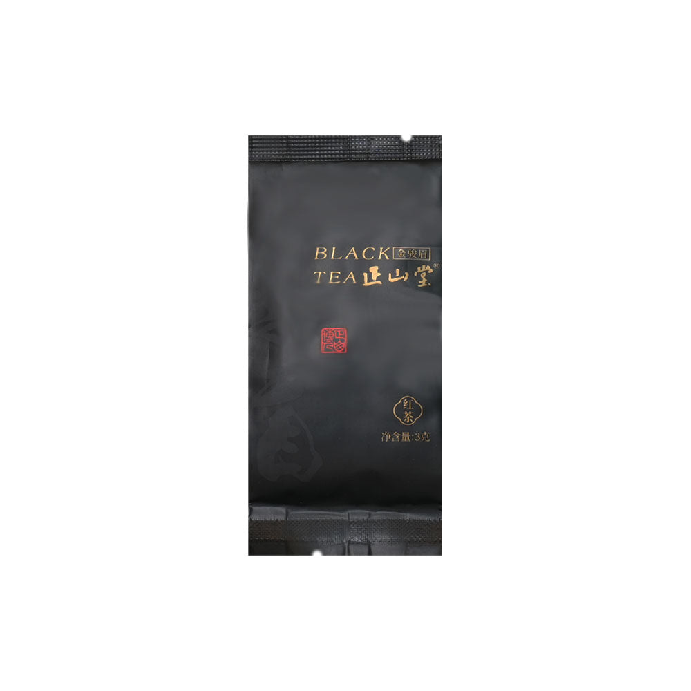 Jin Jun Mei 金骏眉 Black Tea 3g Mini Bag[ZSY01]