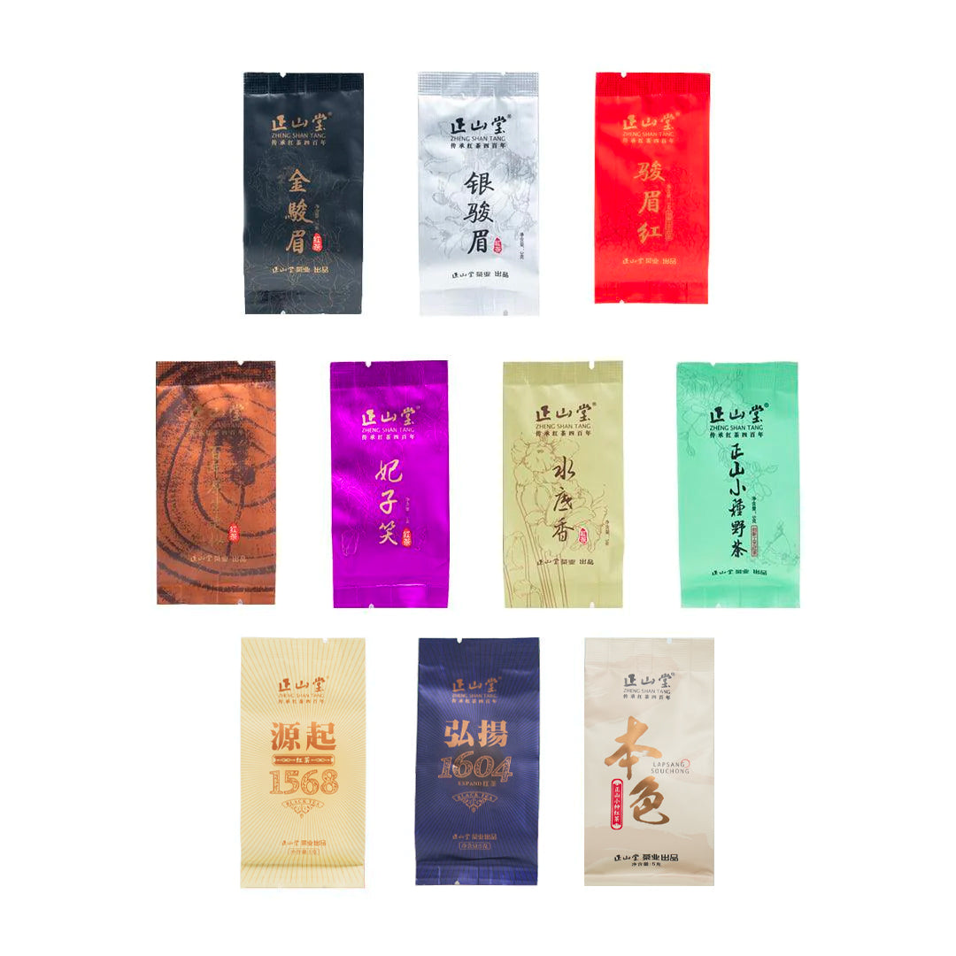 【Échantillon de Thés A】Collection de 10 Thés Noirs en Mini-sachets