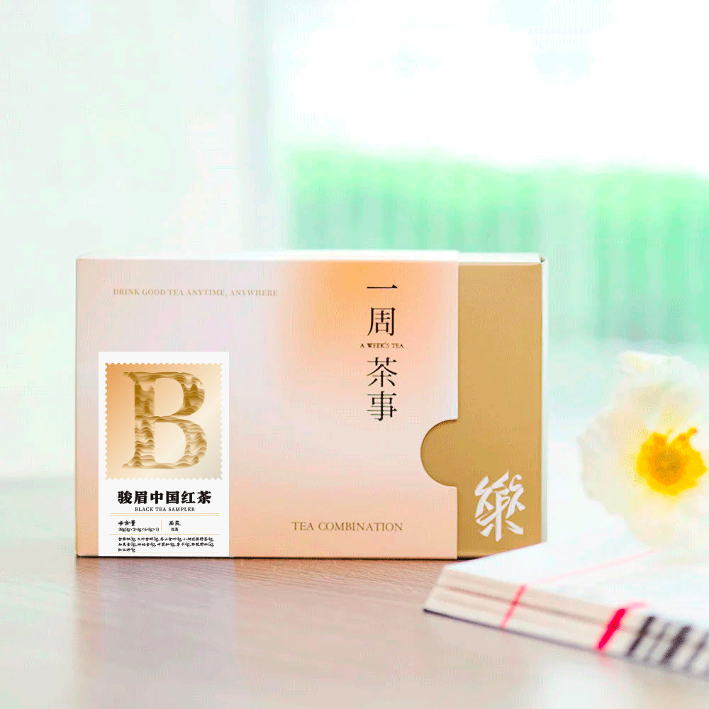 【Échantillonneur de thé B】10 saveurs JunMei Chine Collection de mini sachets de thé en vedette