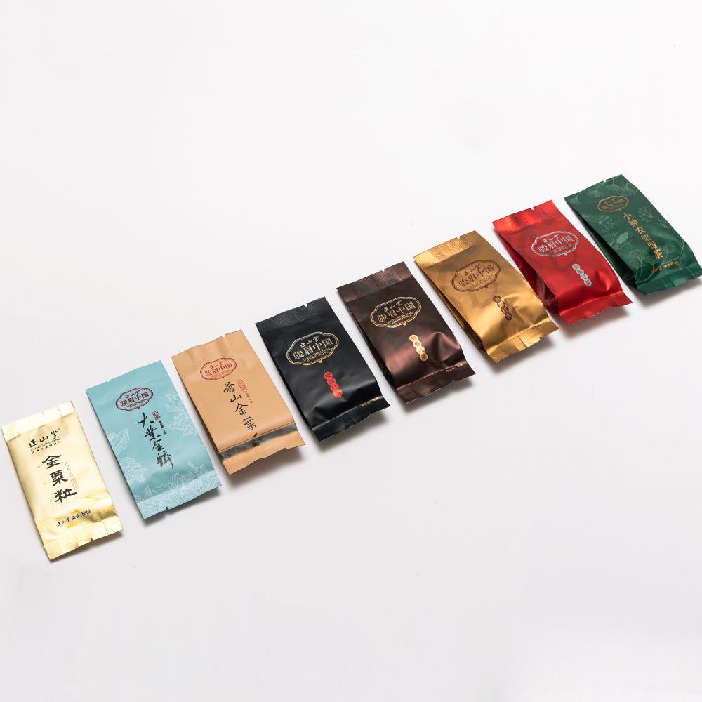 【Tea Sampler B】8 Flavors JunMei China Featured Tea Mini Bag Collection - Lapsangstore