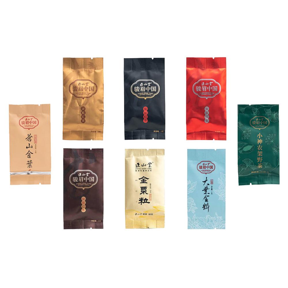 【Tea Sampler B】8 Flavors JunMei China Featured Tea Mini Bag Collection - Lapsangstore