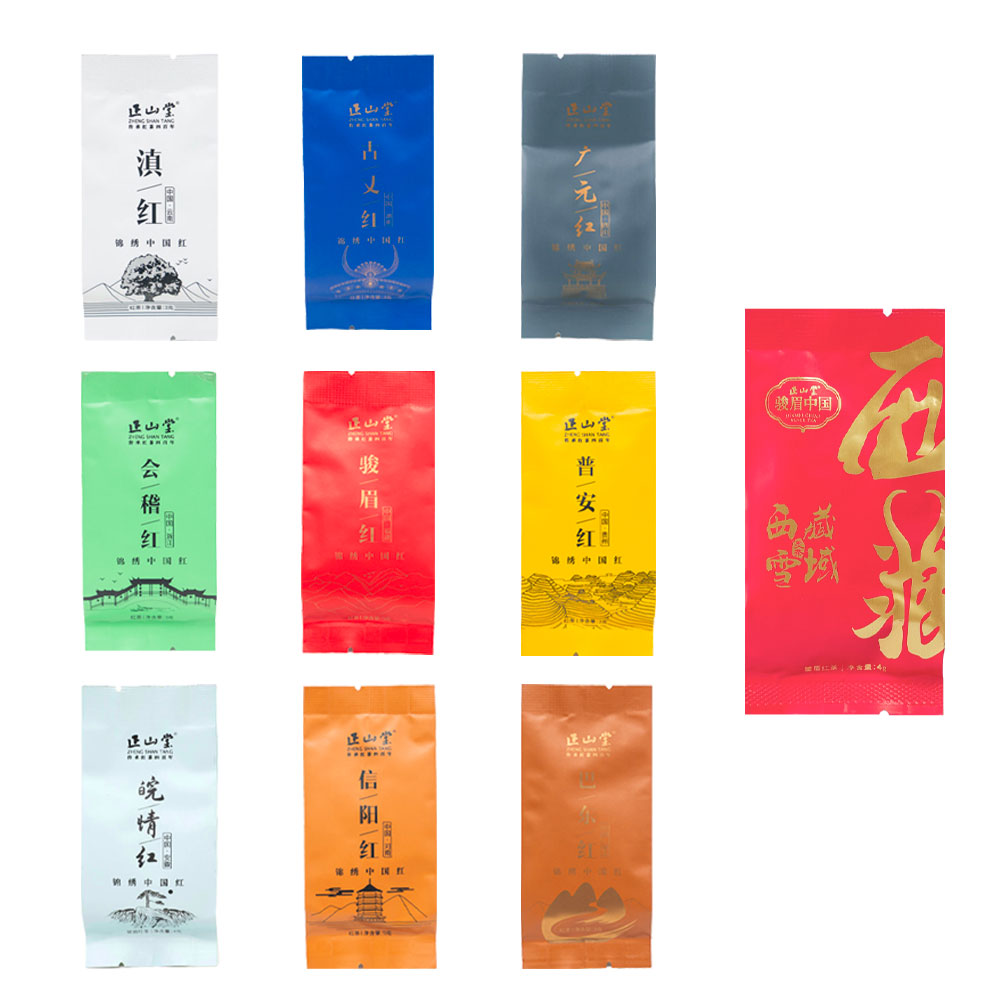 【精選紅茶セットC】10種類の「駿眉中国」綺麗なる中国シーリズ紅茶ミニバッグコレクション