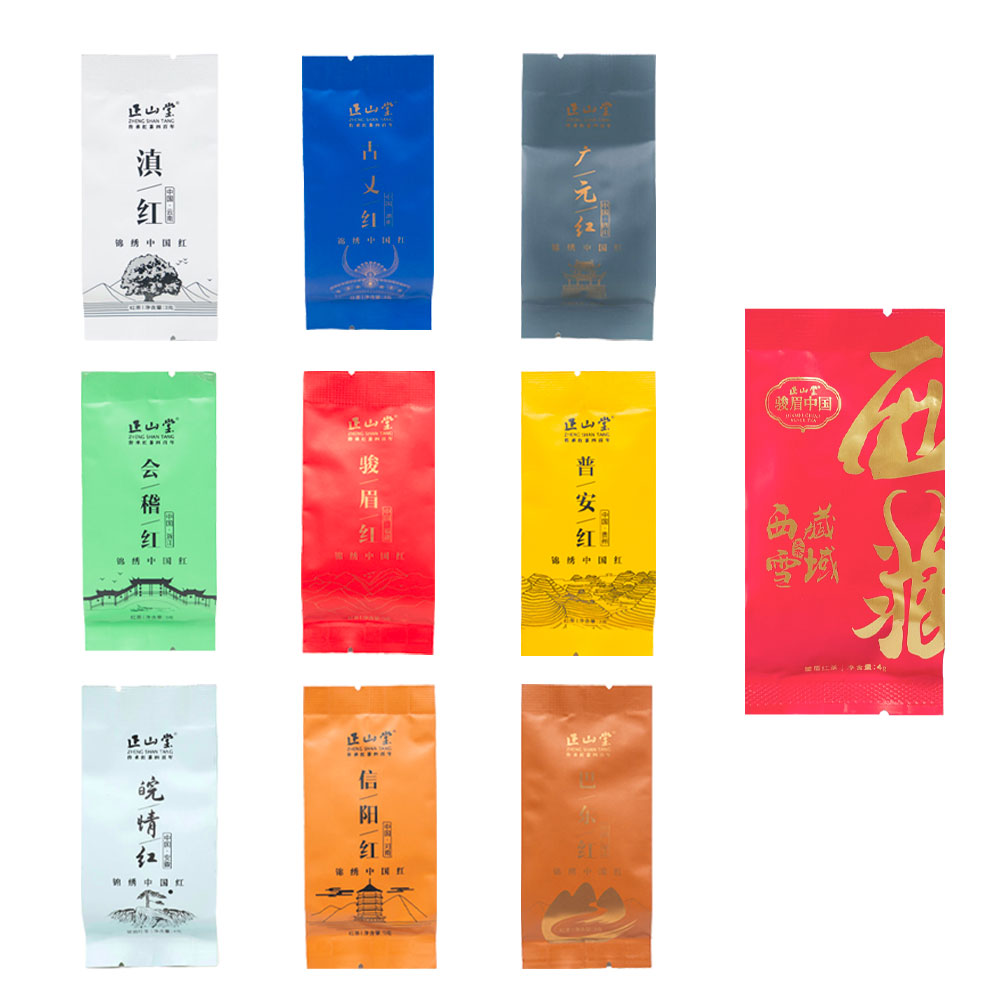 【Tea Sampler C】10 Origins China JunMei Black Tea Mini Bag Collection 37g[BT03]