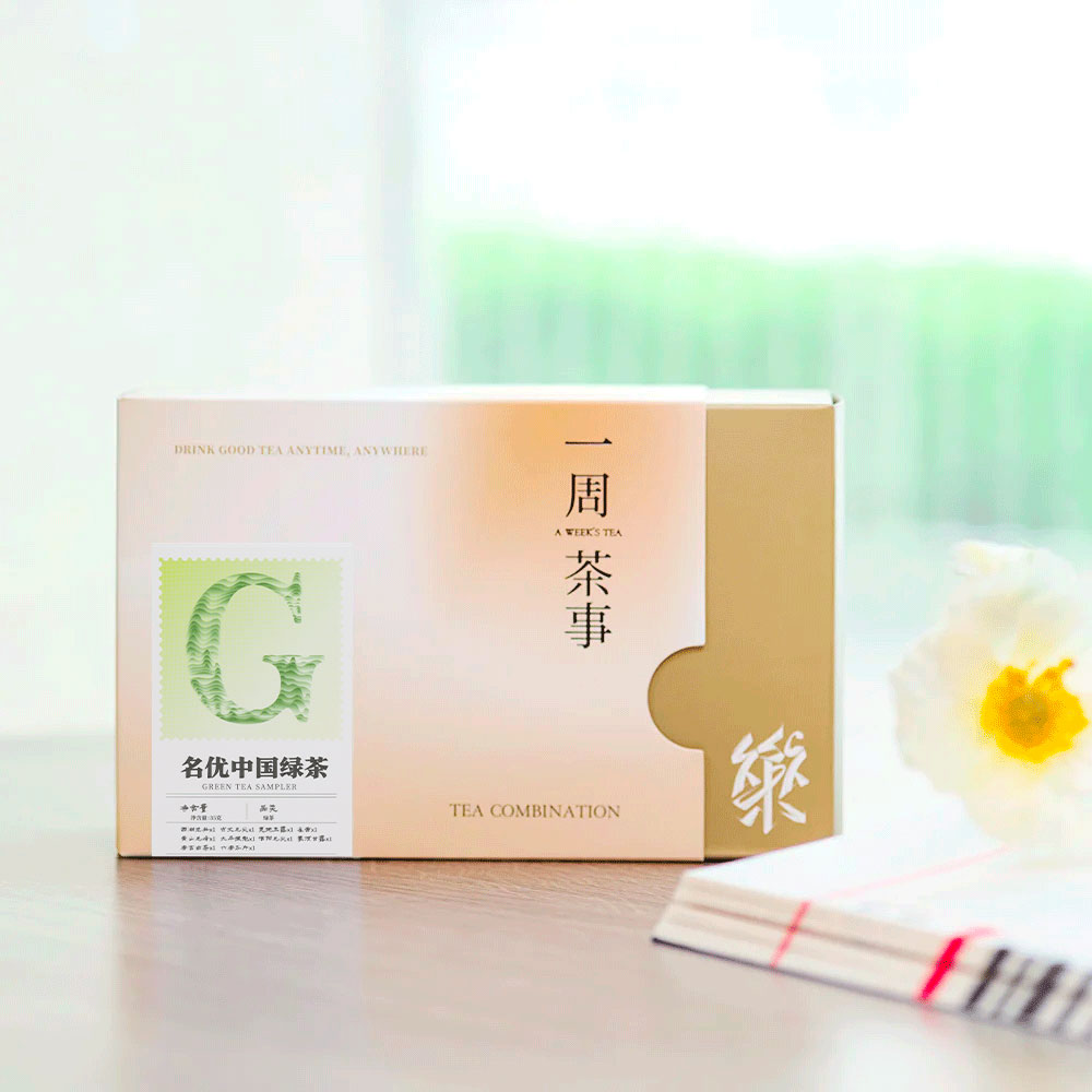 【Tea Sampler G】10 Famous Top Grade Standard Chinese Green Tea[SP07]