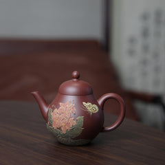 宜兴紫砂红紫泥梨形壶[ZS68] – LAPSANGSTORE