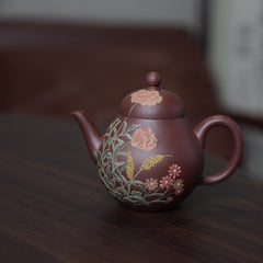 宜兴紫砂红紫泥梨形壶[ZS68] – LAPSANGSTORE