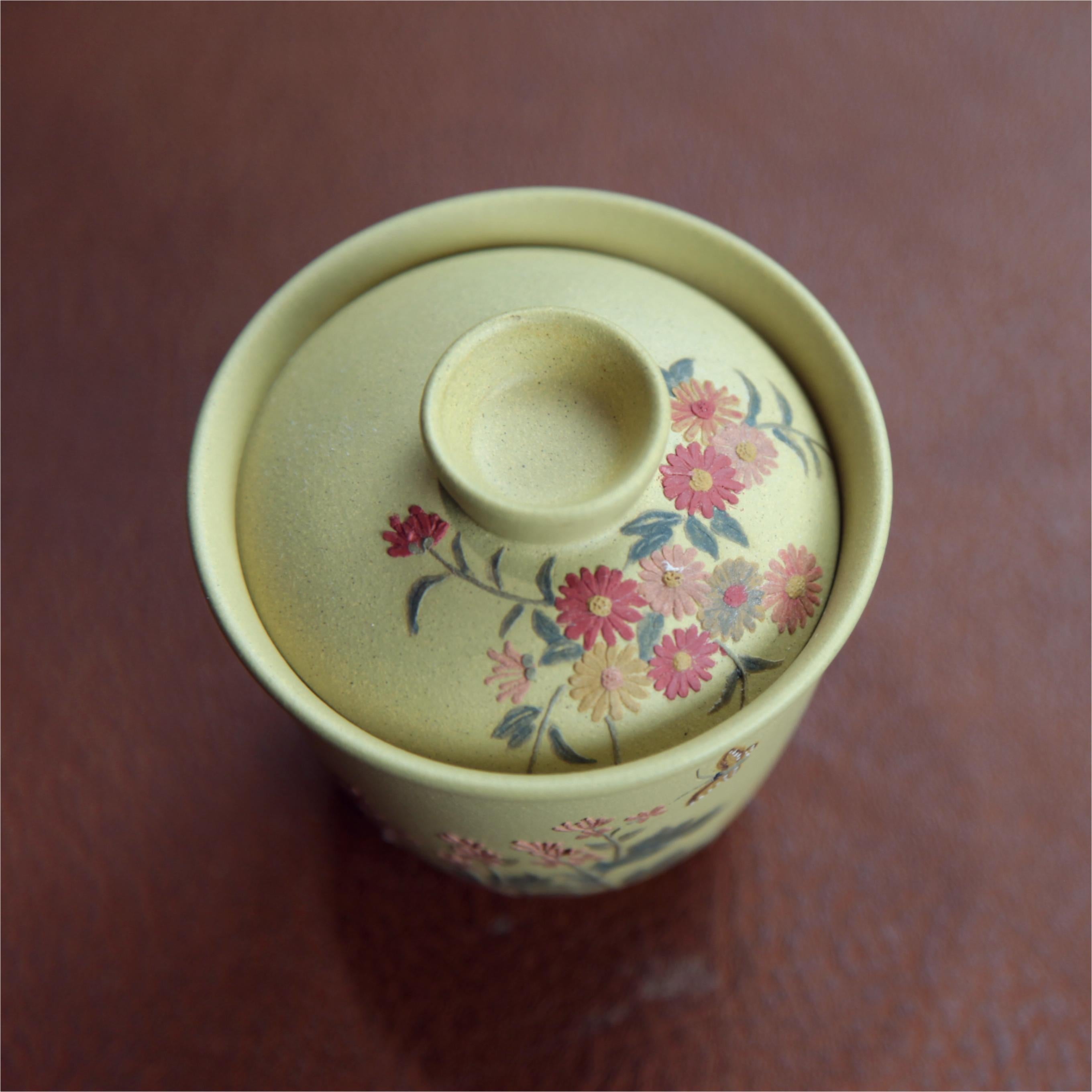 YiXing ZiSha Benshan Tuan Clay Gaiwan 本山团泥盖碗[ZS71]