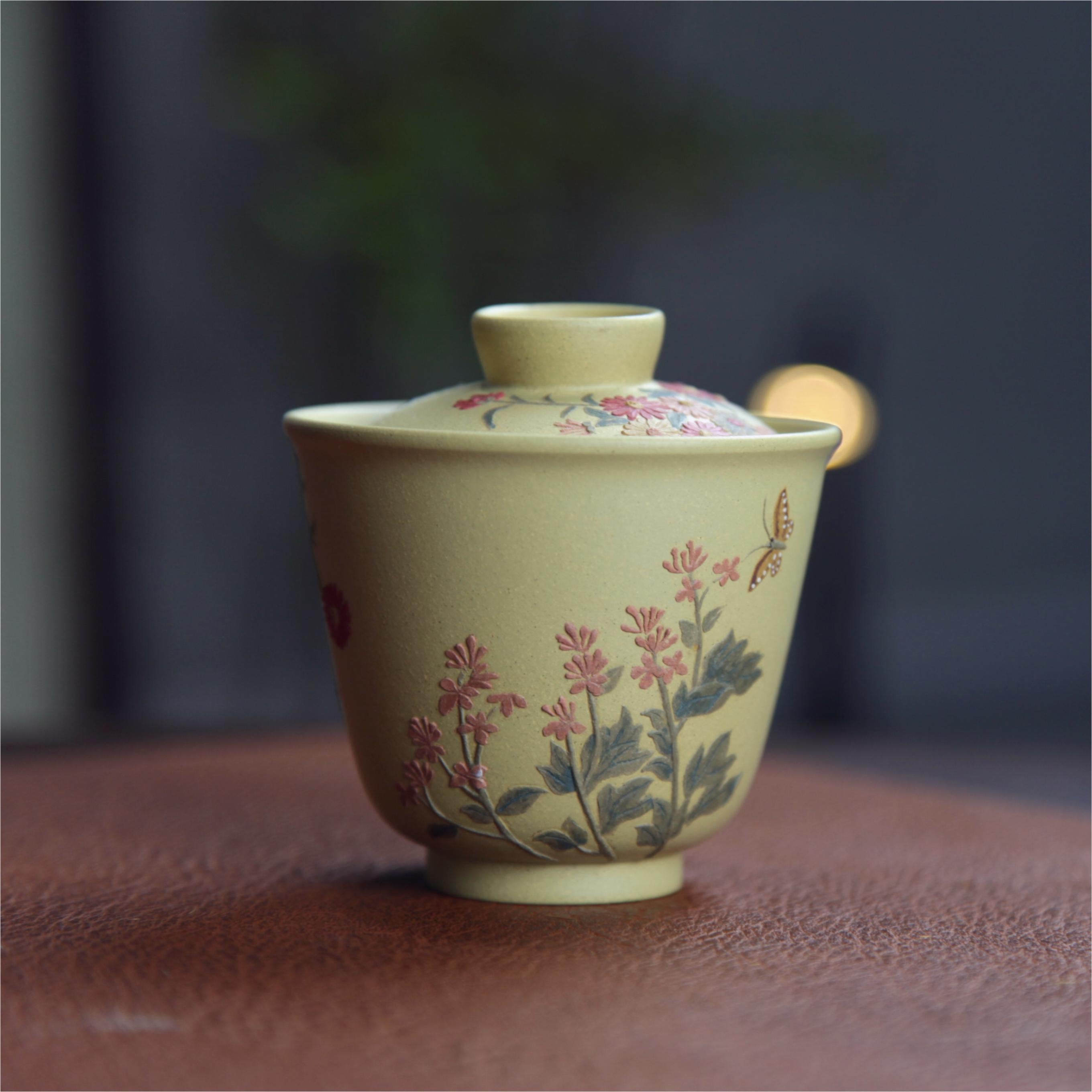 YiXing ZiSha Benshan Tuan Clay Gaiwan 本山团泥盖碗[ZS71]