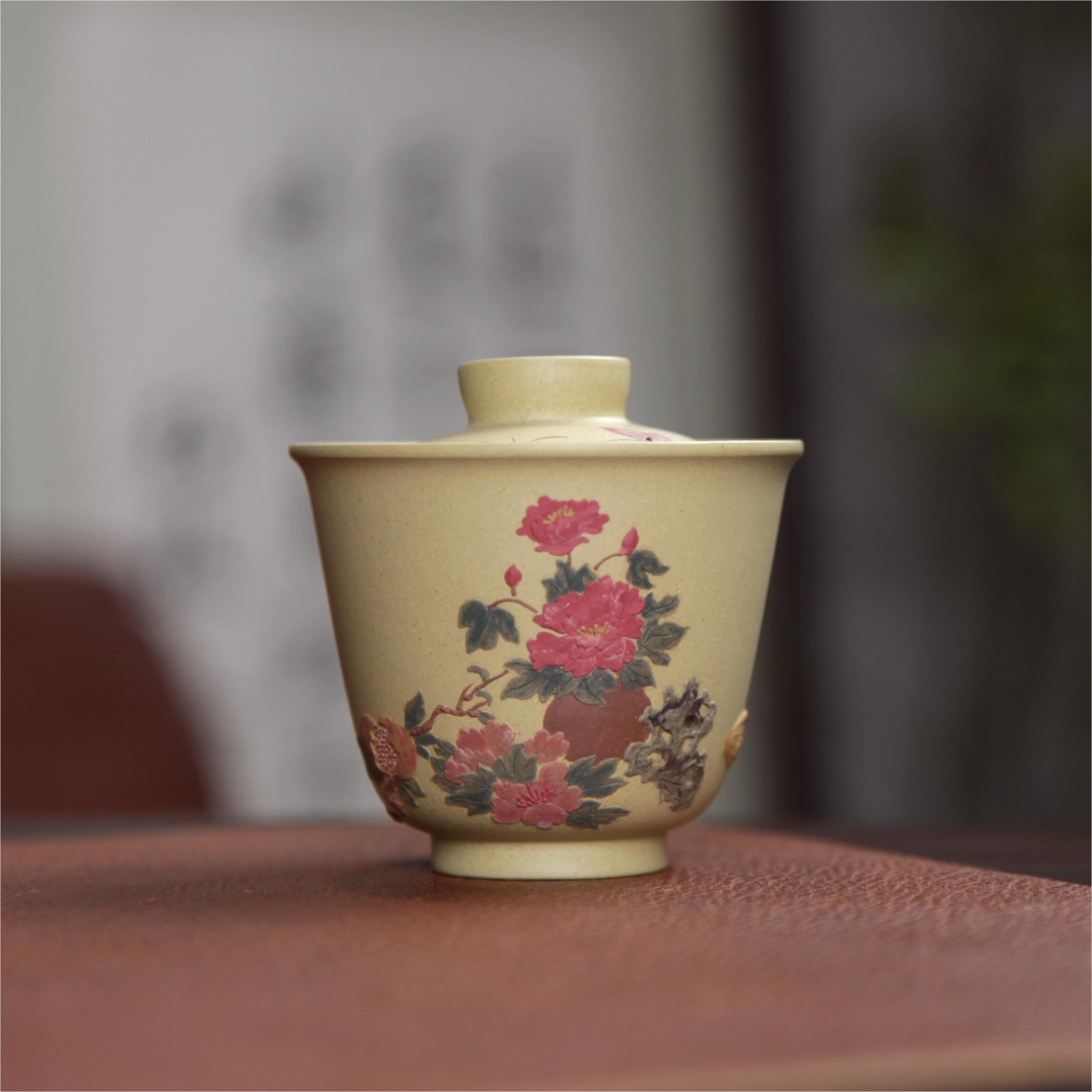 YiXing ZiSha Benshan Tuan Clay Gaiwan 本山团泥盖碗[ZS71]