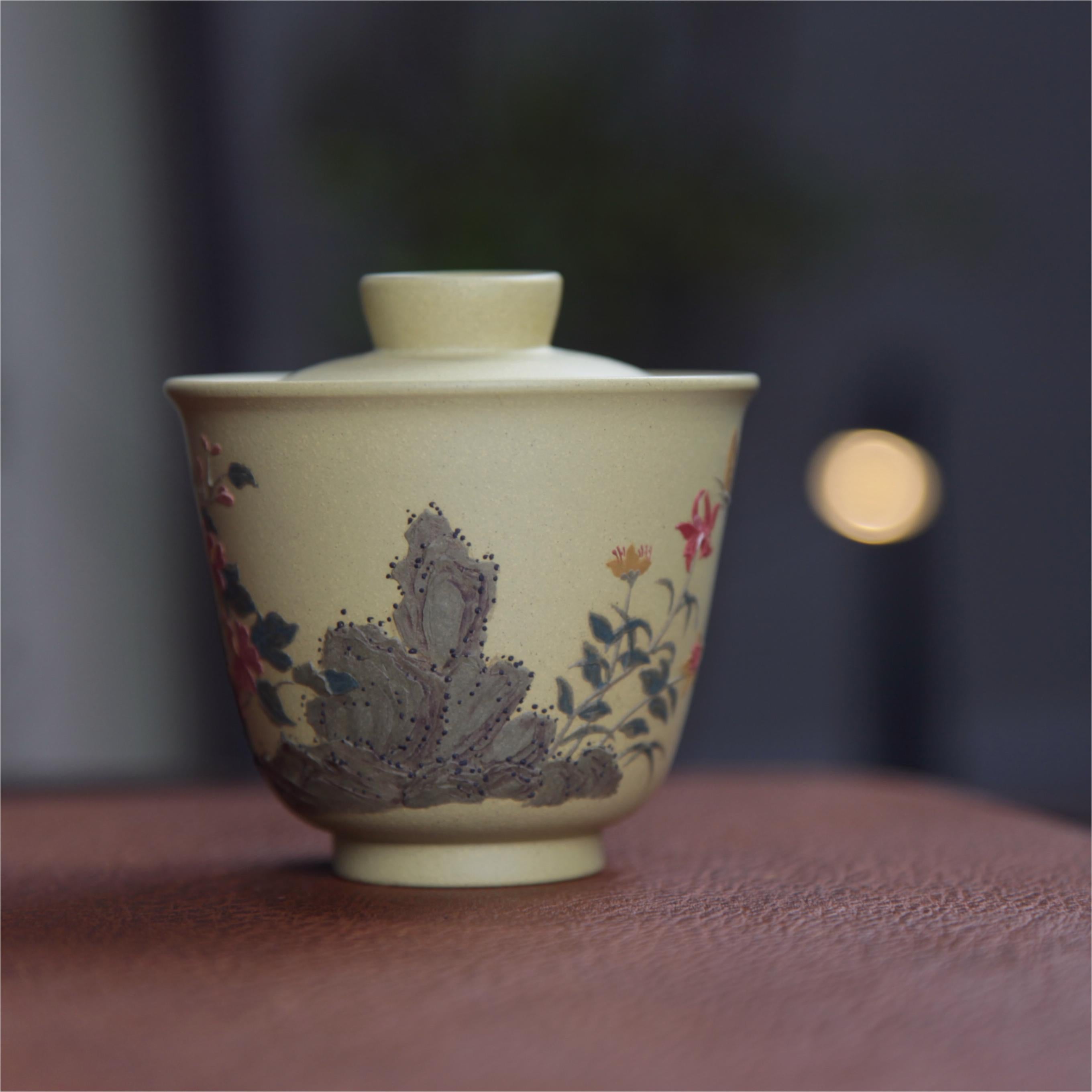 YiXing ZiSha Benshan Tuan Clay Gaiwan 本山团泥盖碗[ZS71]