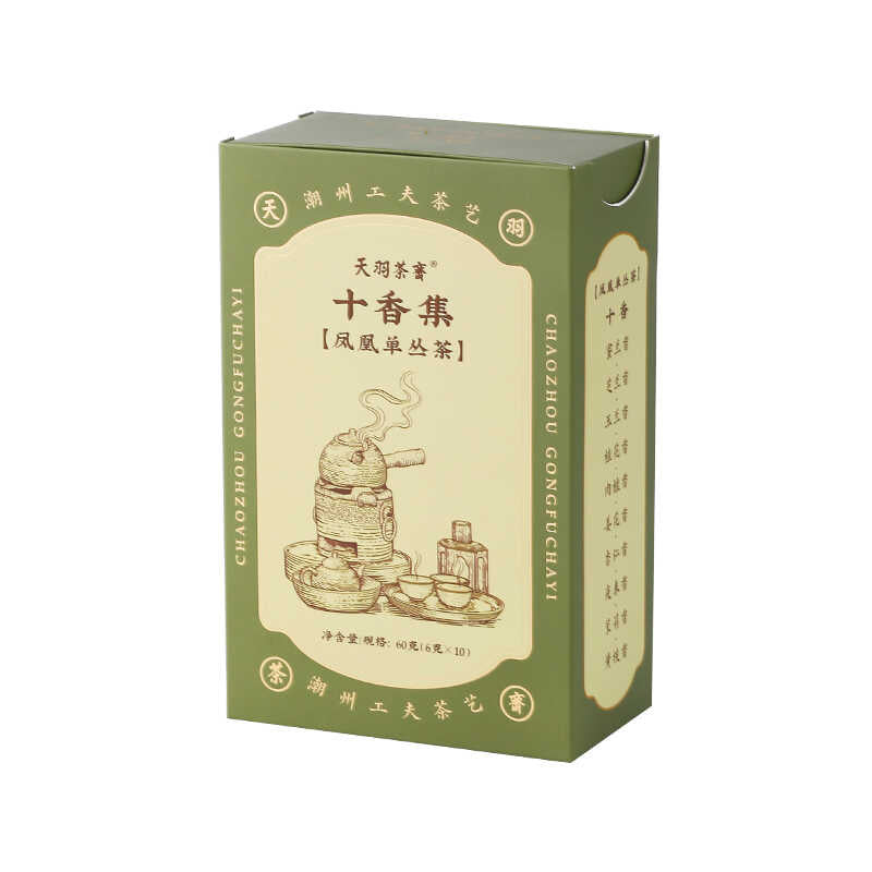 10 Flavors Fenghuang Dancong Tea Mini Bag Collection[FH00]