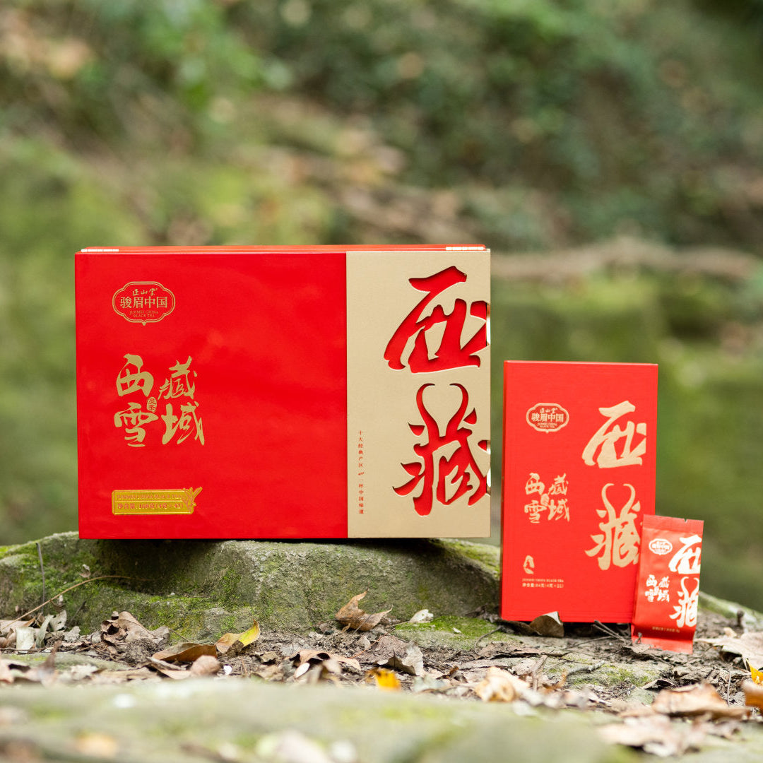 JunMei China Tibet西藏 Snow Mountain Black Tea 75g Tin[JM14]