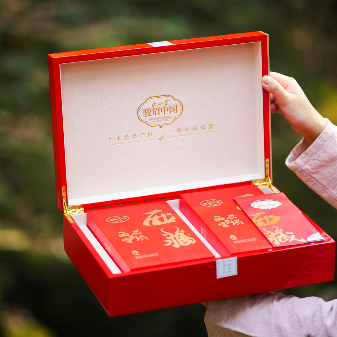 JunMei China Tibet西藏 Snow Mountain Black Tea 75g Tin[JM14]