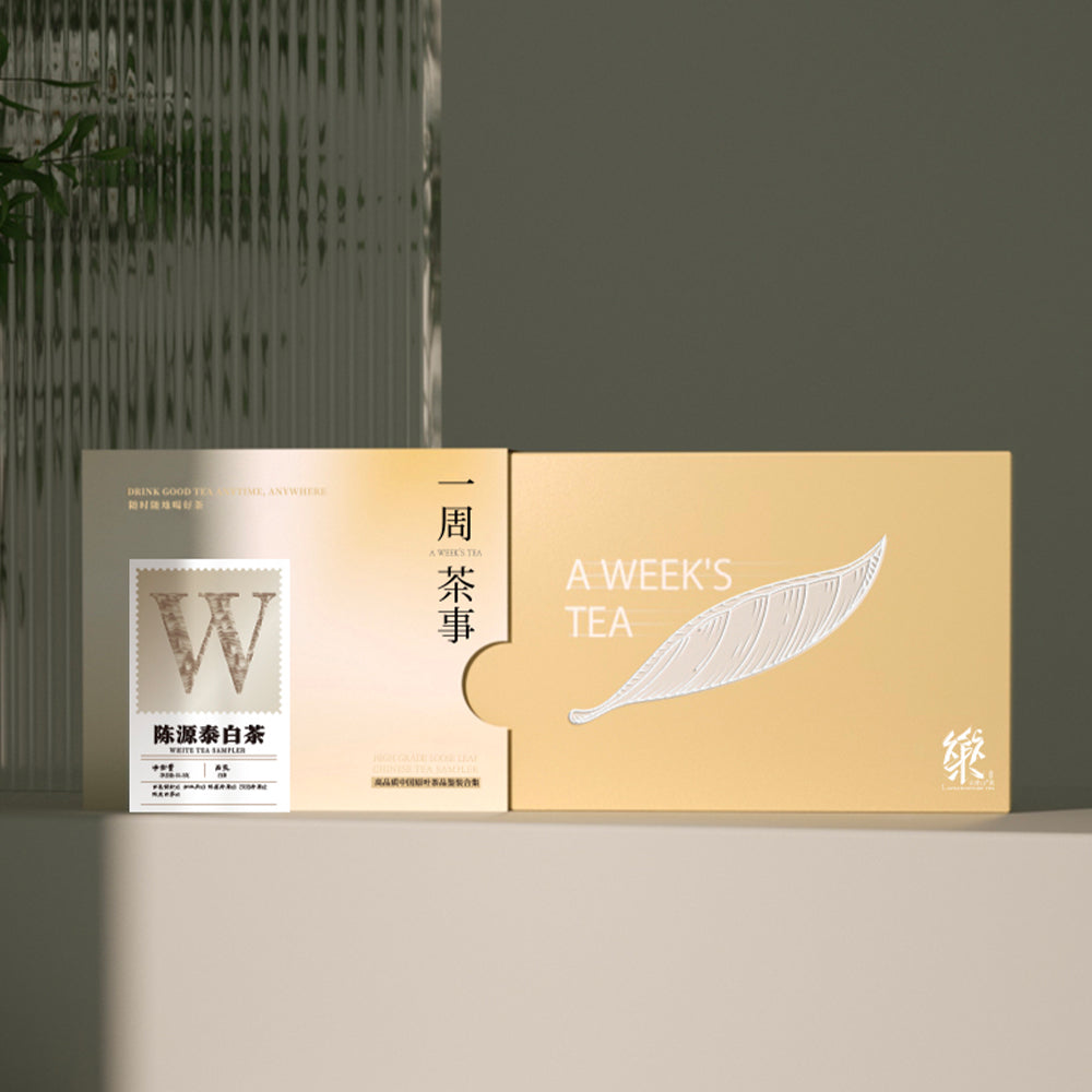 【Tea Sampler W】Featured 5 Standard Flavor Fu Ding White Tea 10 Bags Collection 51.5g[WT00]