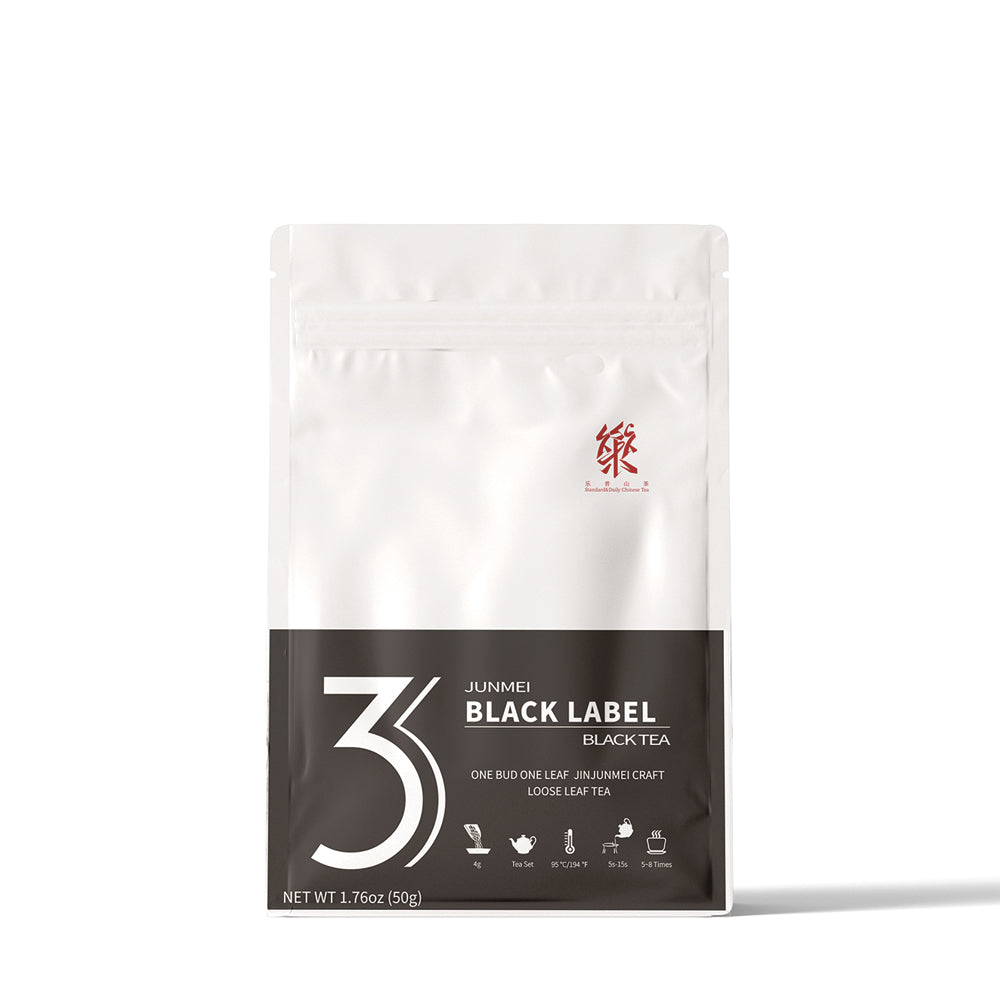 JunMei Black Tea 1 Bud 1 Leaf Black Label 50g Pouch[JM03]