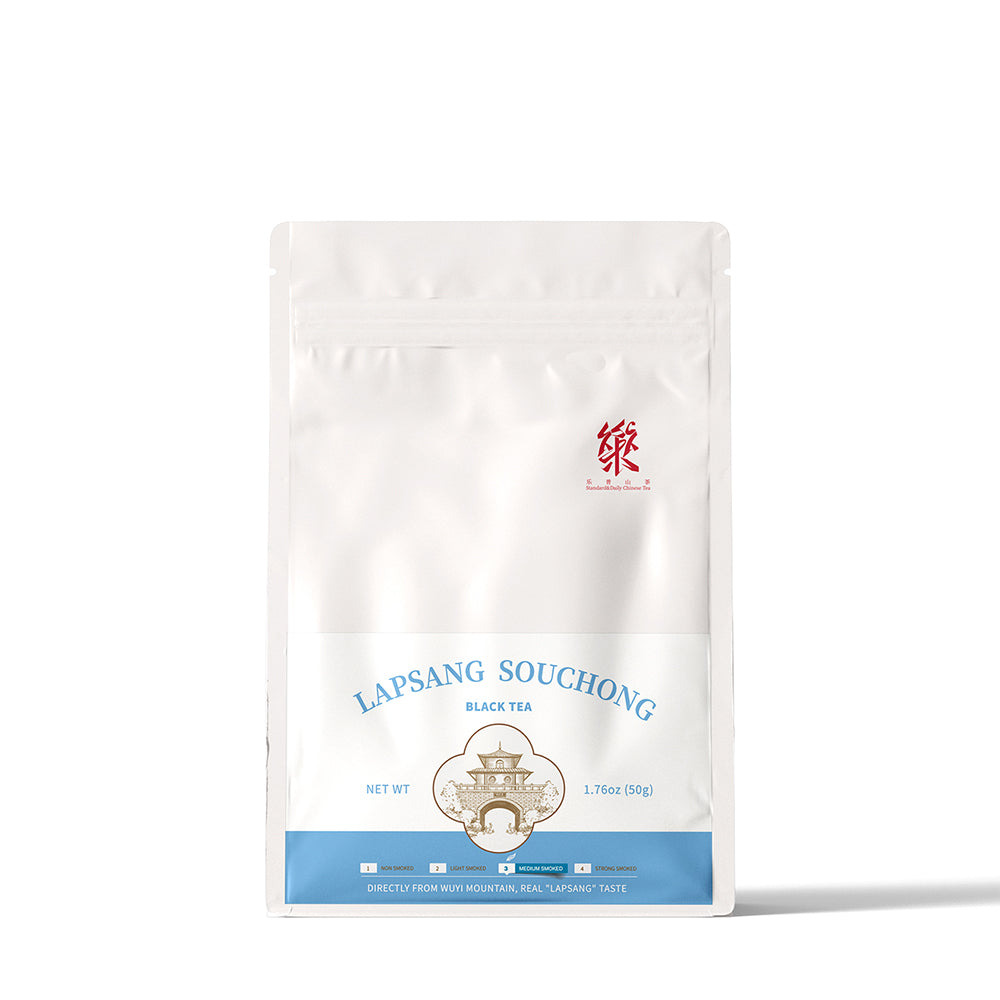 Royal Middle-Smoked 3rd Grade Chopped Lapsang Souchong 50g Bag[ZST16]