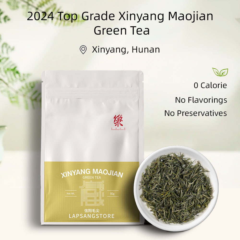 2023 Top Grade Xinyang Maojian (信阳毛尖) Green Tea 50g Tin