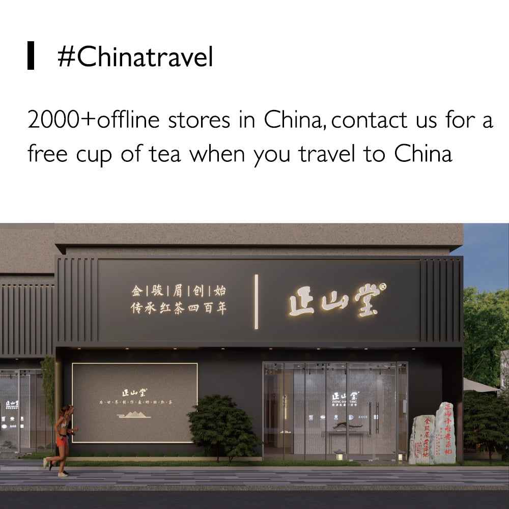 Jun Mei Red 骏眉红 Black Tea 5g Mini Bags[ZST07]
