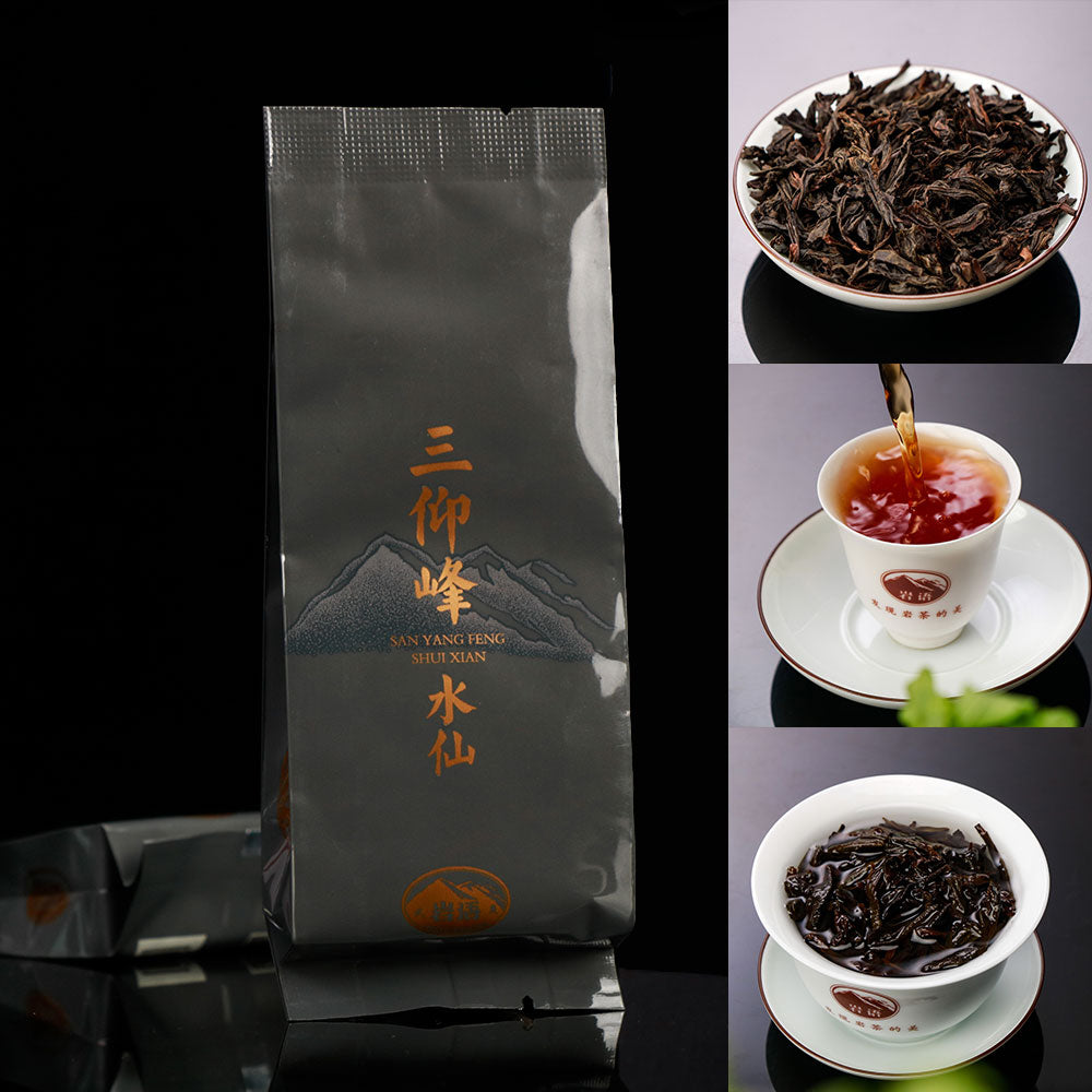 Premium- Yanyu Rock Tea JianShan Series Mini Pack Collection