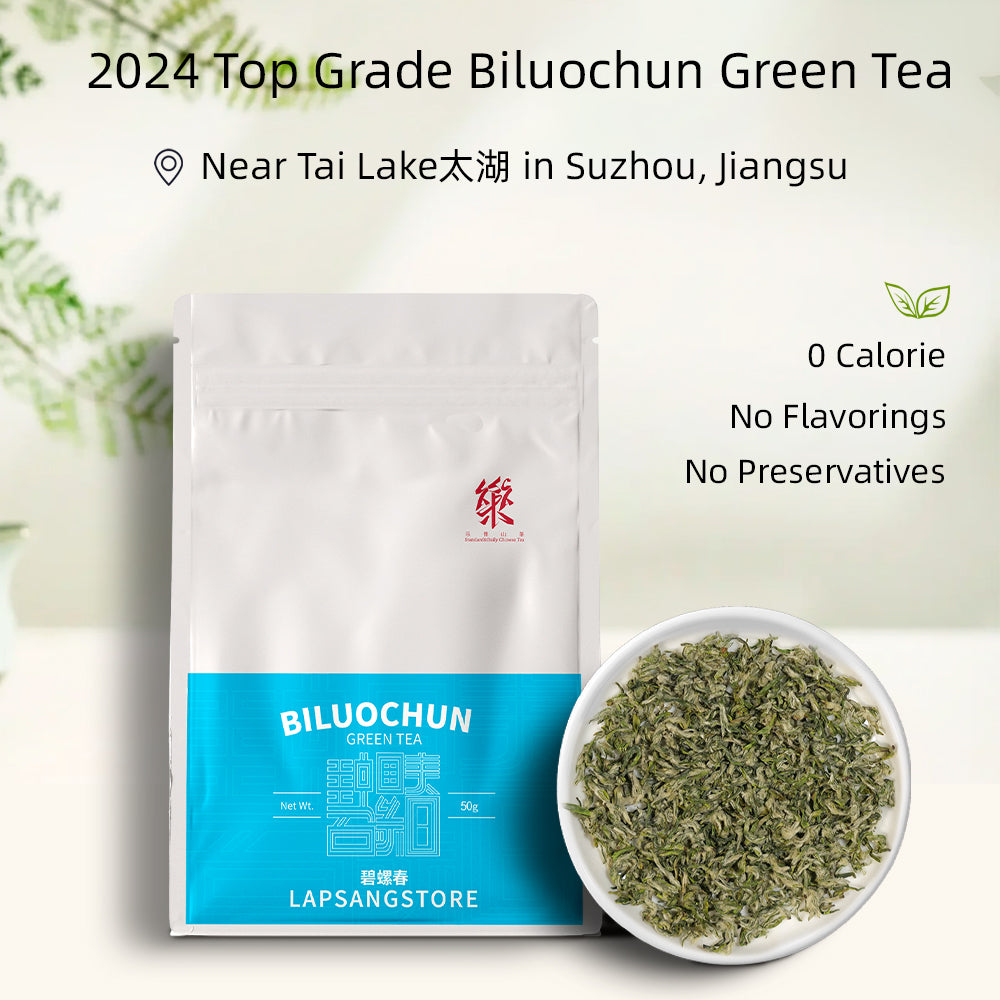 2024 Top Grade Biluochun碧螺春 Green Tea[GT02]