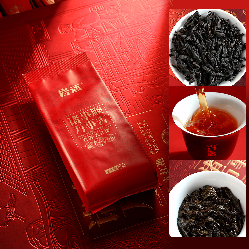 Da Hong Pao Wuyi Rock Tea Sachets Collection 91.3g [LP03]