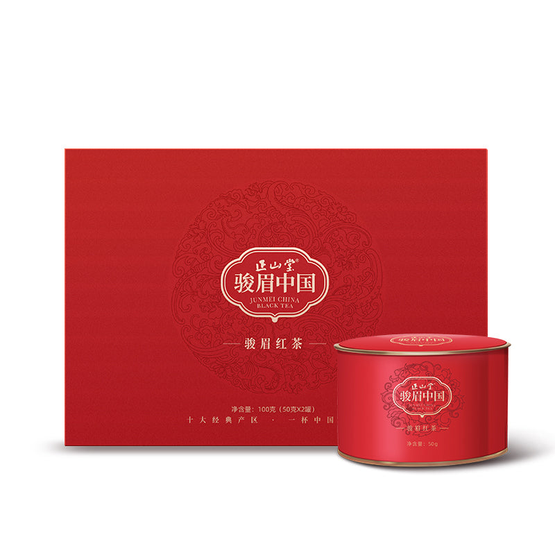 JunMei China-Moca Black Tea 120G Gift Box[JM04]