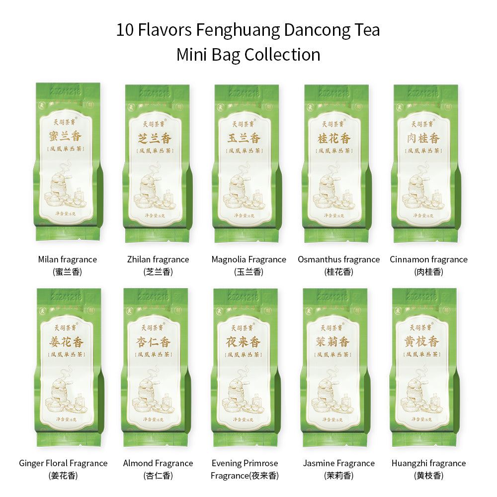 10 Flavors Fenghuang Dancong Tea Mini Bag Collection[FH00]