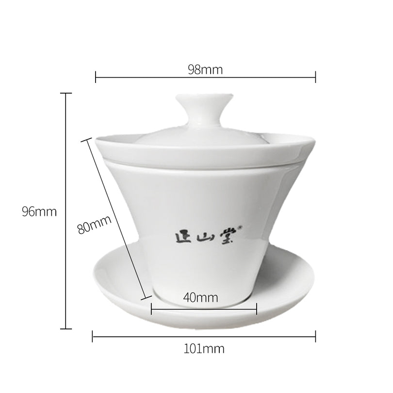 正山堂·一杯一漏茶具套装·办公室茶杯[TS00]