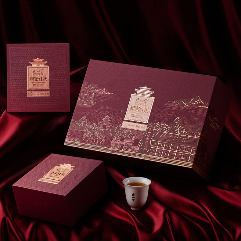 Thé Noir Royal Top Grade Lapsang Souchong