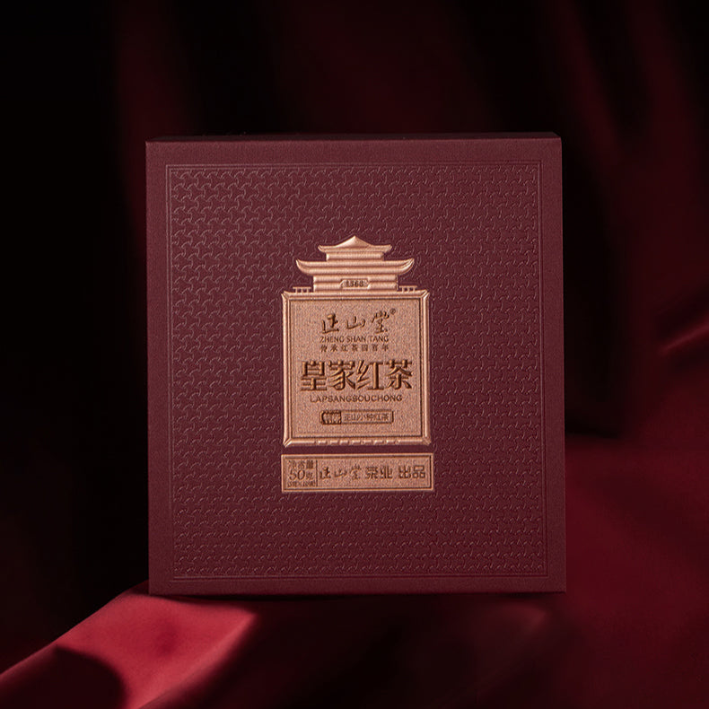 Thé Noir Royal Top Grade Lapsang Souchong