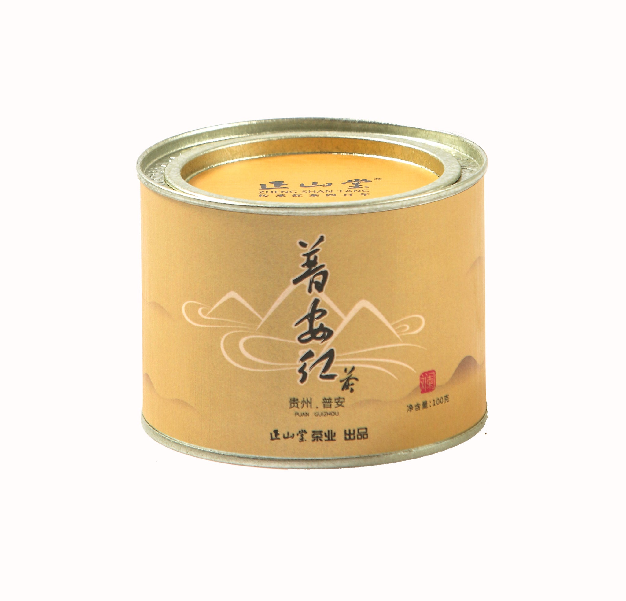 Pu'an 普安红 JunMei Black Tea [JM22]
